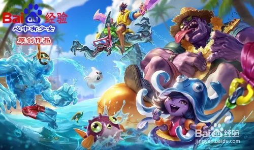 s6祖安狂人天赋符文加点图 lol蒙多天赋符文s6