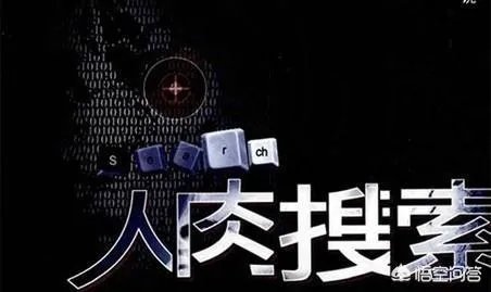 周立波首曝“某某”照片，他可能是谁？这涉及侵犯他人隐私吗？