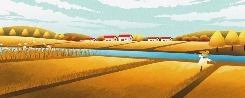 山村邵雍古诗原文拼音