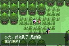 漆黑的魅影5.0攻略