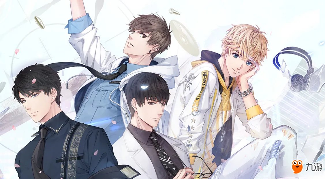 恋与制作人卡关了怎么办 恋与制作人过不了关