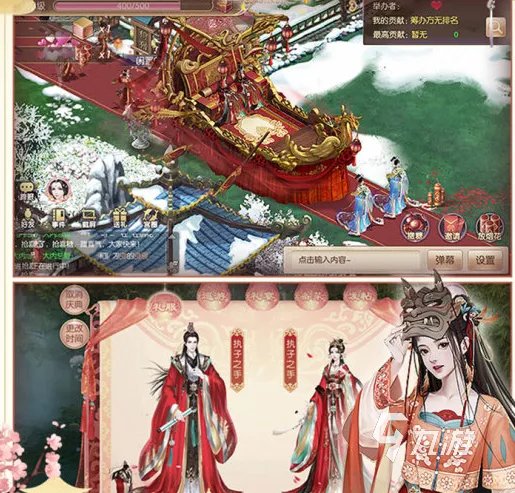 2021十大好玩的橙光后宫游戏推荐 经典的后宫游戏有哪些