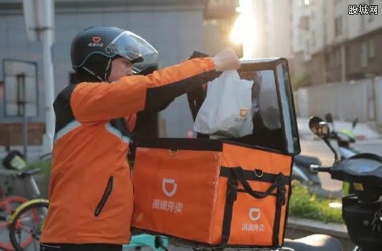 滴滴外卖登陆南京 6月1号起南京市民有口福了