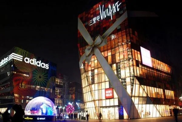 北京夜生活，有什么好玩推荐一下？