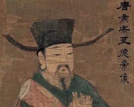 唐肃宗李亨的一生是怎样的？他为什么会孤独病逝？