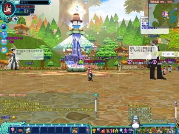 新飞飞私服现在有么，听说有一些