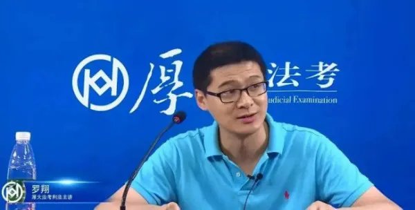 国家司法考试信息服务平台