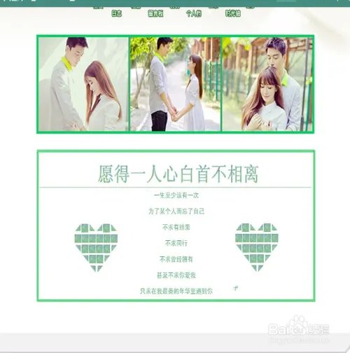 QQ空间克隆器如何下载、安装、使用？