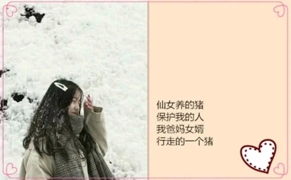 备注Blue含义介绍