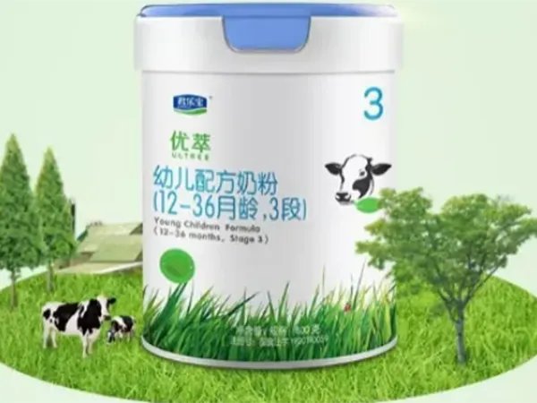 君乐宝是三鹿奶粉的前身是真的还是谣言吗？