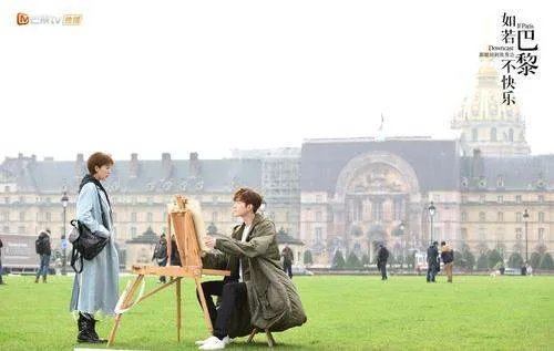如若巴黎不快乐的演员都有哪些？
