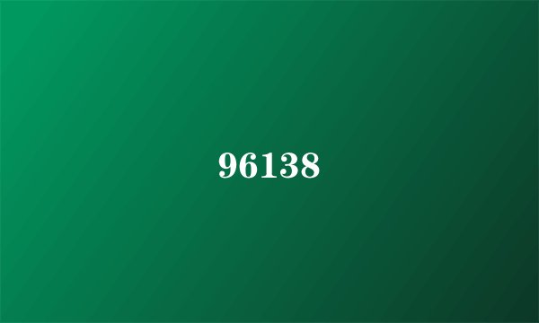 96138