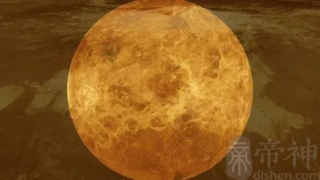 金星星座查询表【1970-2029极简版】