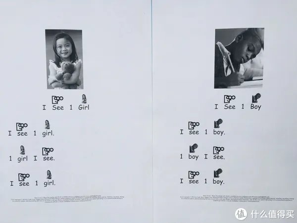 一体打印机哪个牌子的好