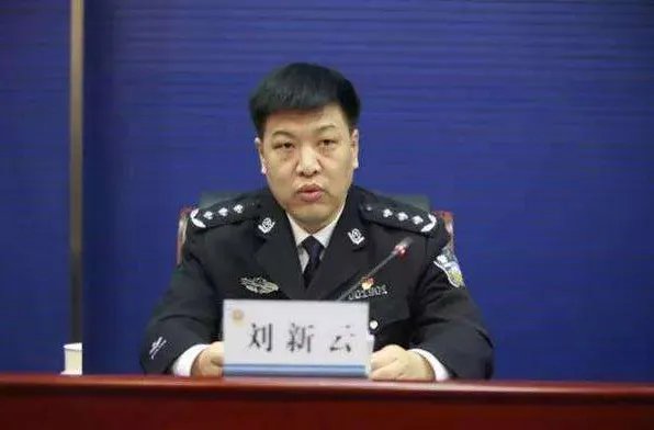 2021年山西省公安厅副厅长是谁