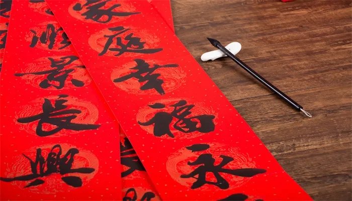 立春不能贴对联吗