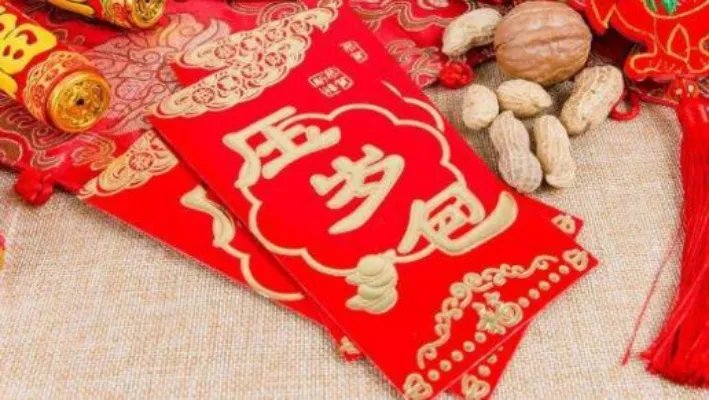 85后压岁钱负担是什么情况：详情真相让85后泪目了