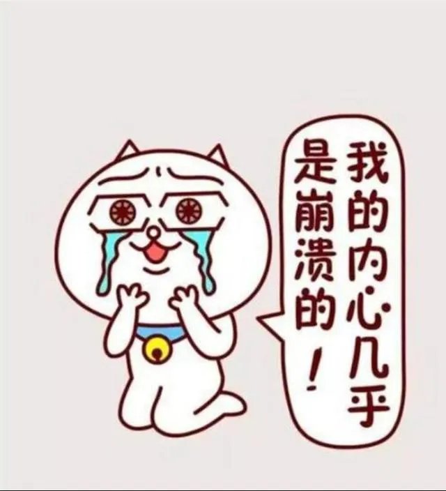 年轻人,你们负债了吗?负债多少?