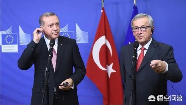 土耳其和欧盟事件