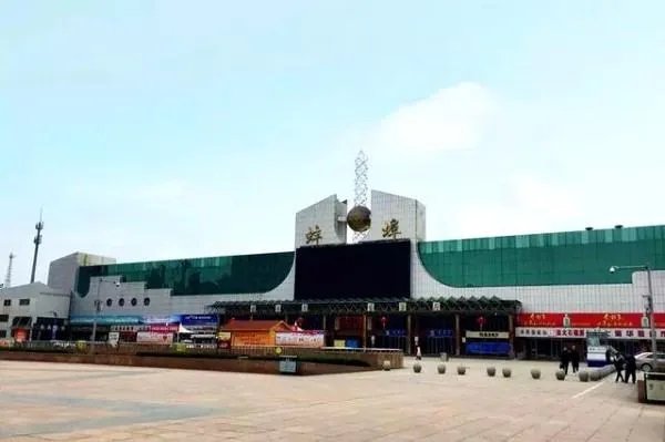 蚌埠市内汽车站是哪个站？