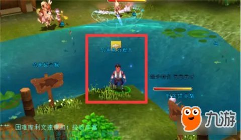 骑士的梦想钓鱼攻略 钓鱼位置和注意事项讲解