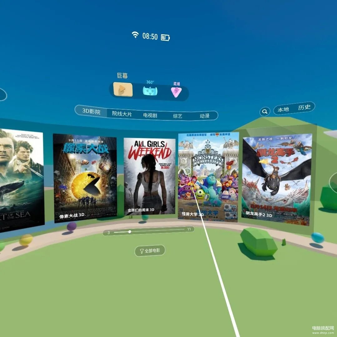 华为vr2眼镜测评（IMAX影院震撼感受HUAWEI VR 2）