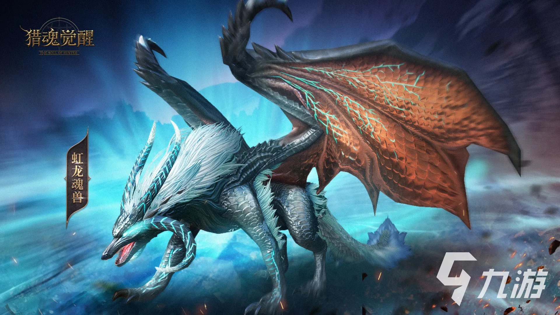 热门的猎人游戏有哪些2023 猎人题材手游分享