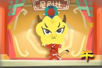 2021年春晚总导演是谁