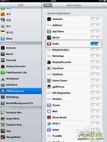 一键关闭后台Killbackground简单使用教程