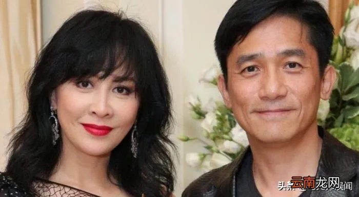 梁朝伟与汤唯演床戏 梁朝伟汤唯7分27秒视频