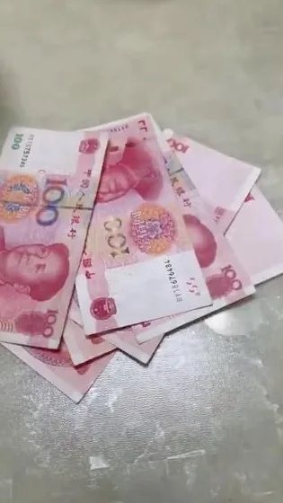 抖音300块是什么梗？