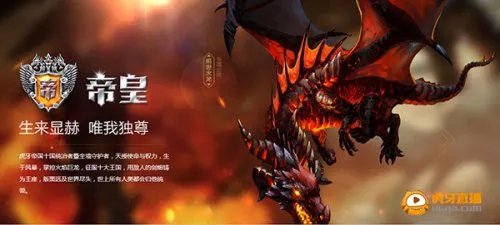 陈赫今日20:30虎牙直播 万圣前夜或再爆料“跑男3”