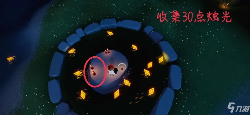 《光遇》每日任务4.4 4月4日任务怎么做