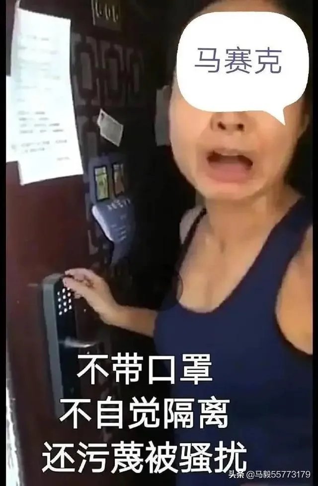 澳籍跑步女
