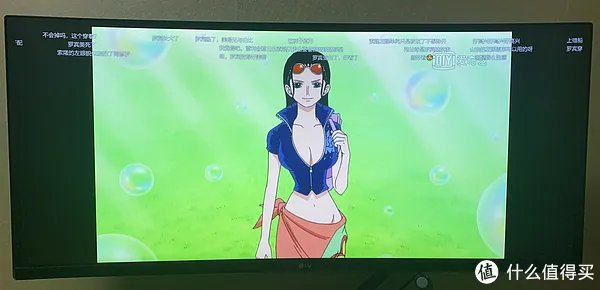 34寸带鱼屏/IPS/144hz/曲屏/过气LG电竞旗舰LG 34UC79G开箱，顺便晒一下桌面