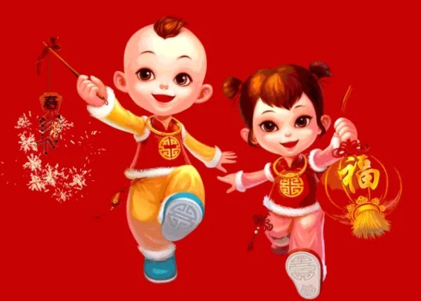 春节快乐英文怎么说