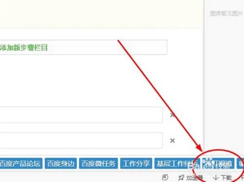 cs1.6中文版官方下载，怎么下载cs1.6中文绿色版