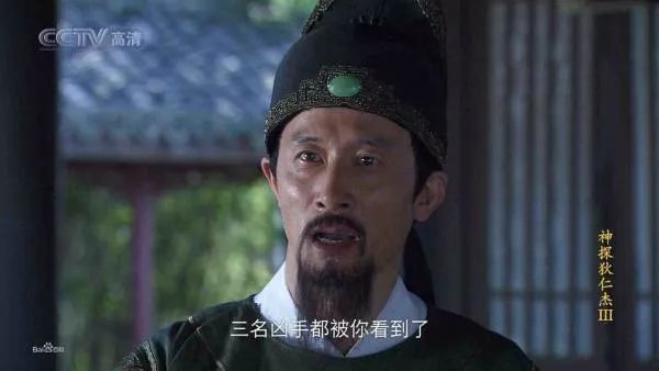 文清的人物简介