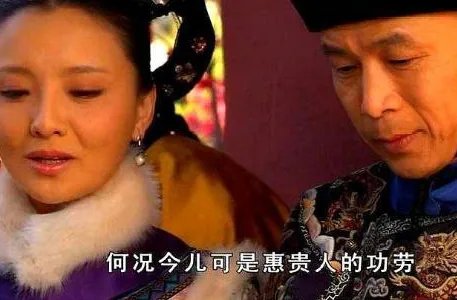 太监和宫女对食到底是什么样 古代后宫中确实有这件事情吗