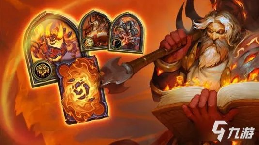 《炉石传说》拉格纳罗斯的火焰节乱斗卡组推荐2021