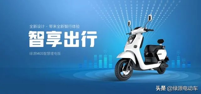 电动车真的很容易爆炸吗？