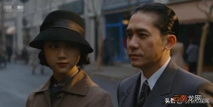 梁朝伟与汤唯演床戏 梁朝伟汤唯7分27秒视频