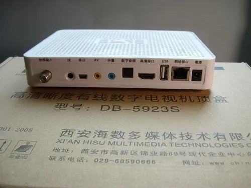 电视机顶盒怎么用