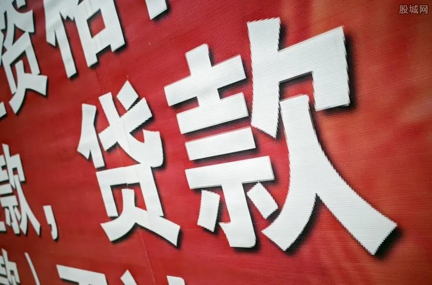 大学生遭培训贷 培训贷究竟有多可怕？