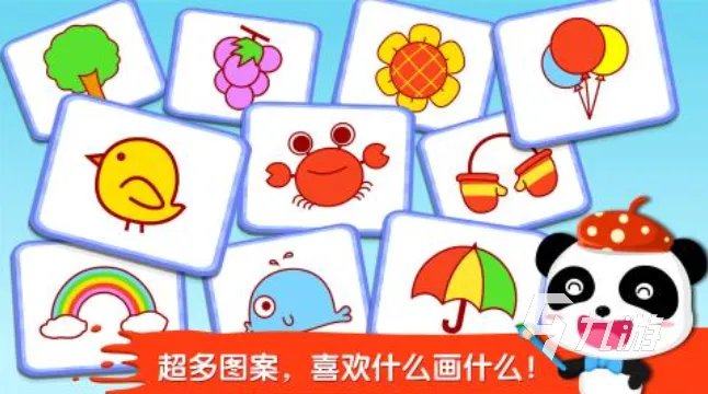幼儿最喜欢的游戏有哪些 好玩的儿童类游戏大全2023