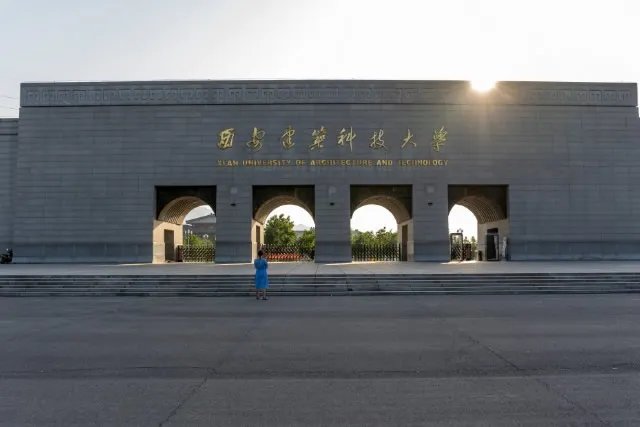 陕西一本大学有哪些？陕西有几所一本大学 陕西本科一批院校名单