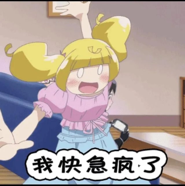 年轻人，你们负债了吗？负债多少？