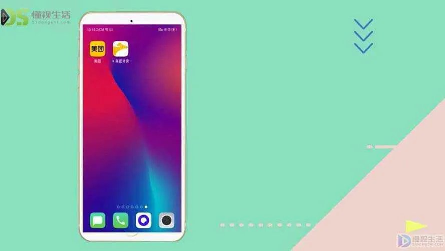 美团外卖网上订餐官网