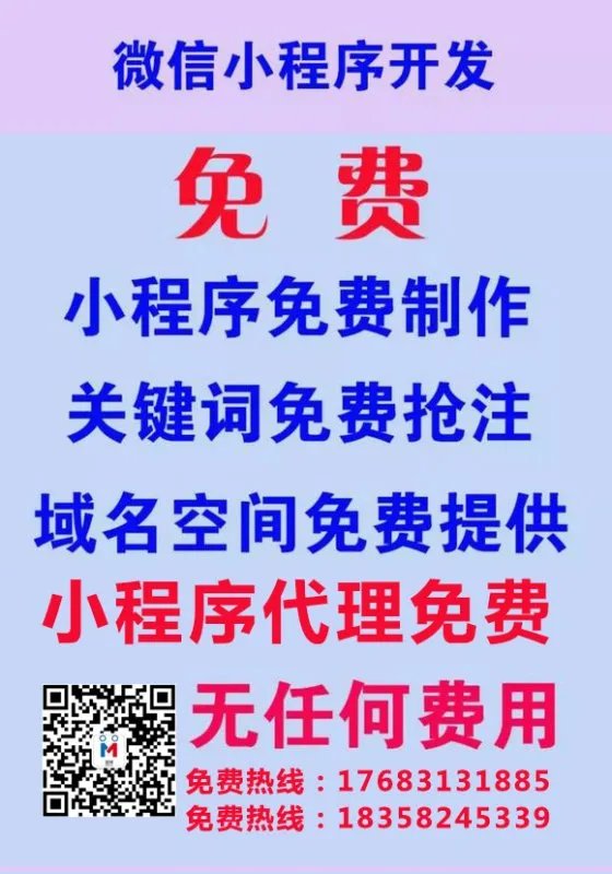 110002是什么意思