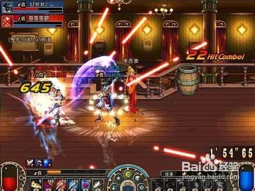 dnf痛苦之村攻略